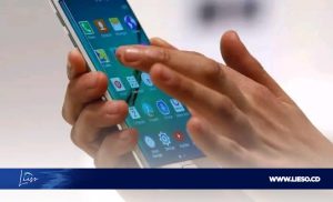 WhatsApp Image 2024-08-06 à 15.52.12_c883bdf6